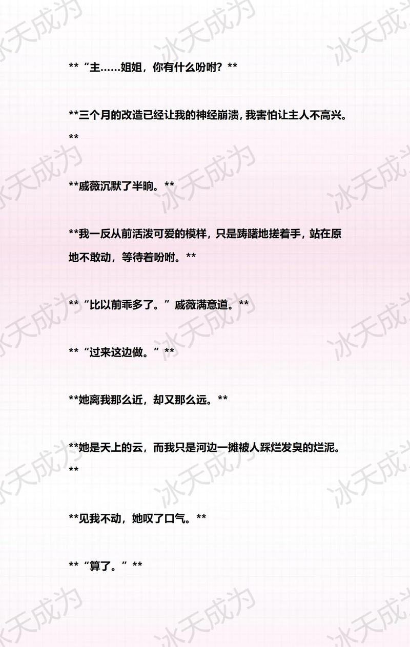 av 熟妇 在线的相关介绍