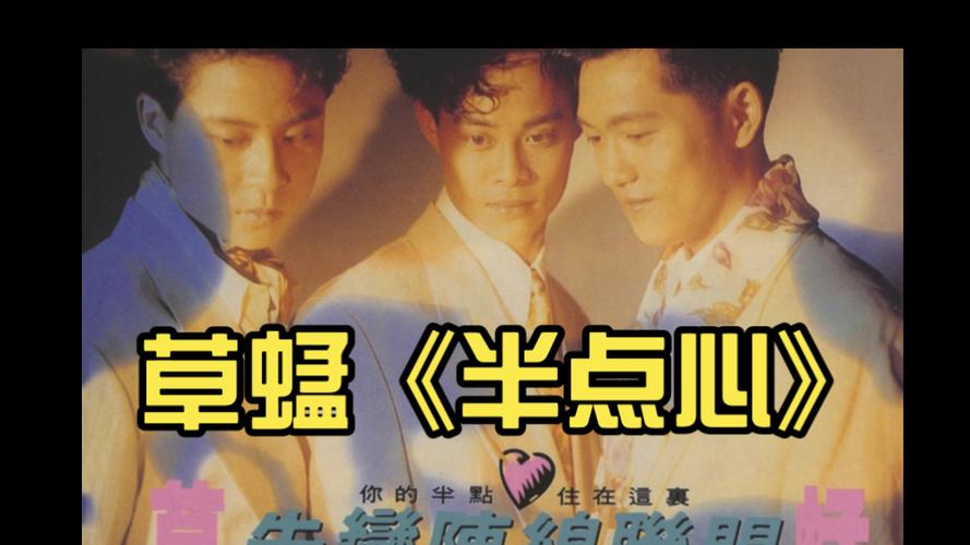 一起射一起日在线影院的相关介绍