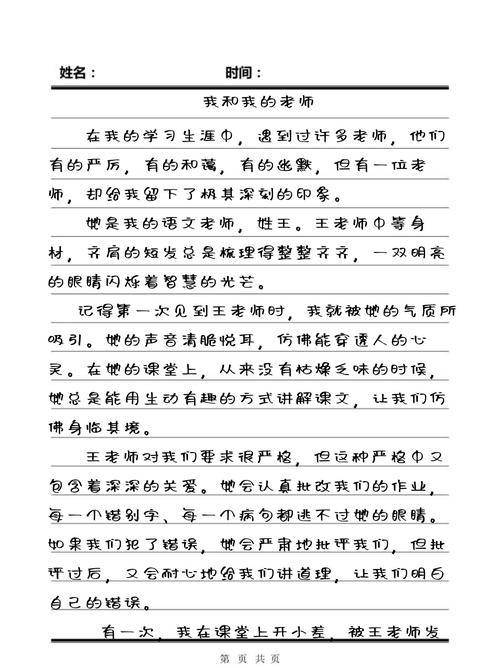 不卡之夜毛片的相关介绍