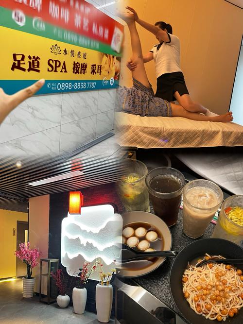456影院的相关介绍