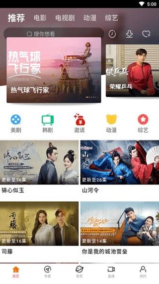 12岁幼女毛片的相关介绍