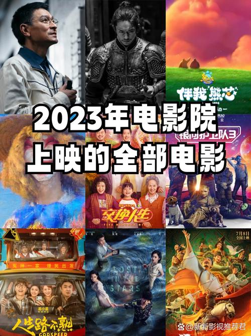 捷克美女av三个黑人的相关介绍