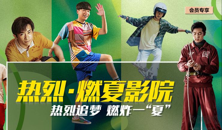 车里毛片在线的相关介绍