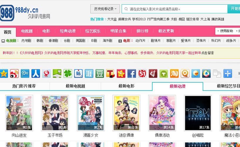 操老师的大逼的相关介绍