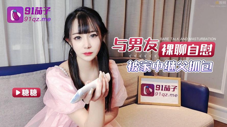 亚洲男人天堂n2020的相关介绍