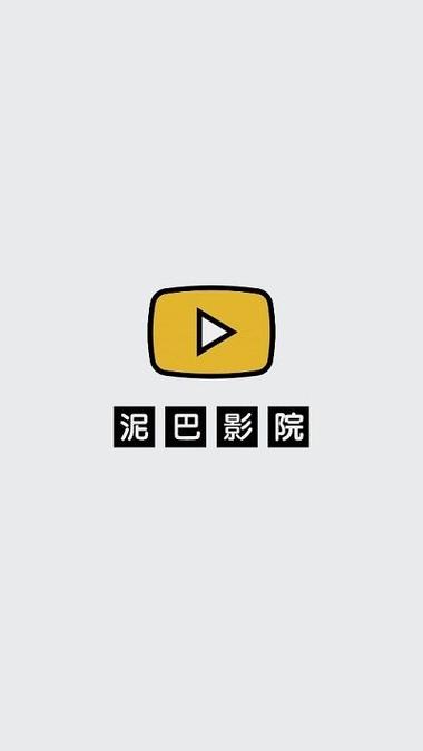爱情岛毛片的相关介绍