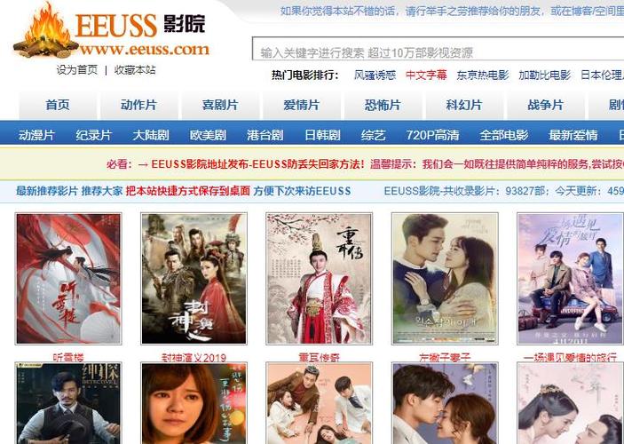 黑丝av操的相关介绍