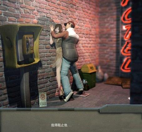 少妇hh的相关介绍