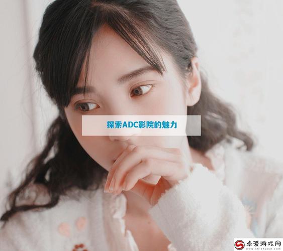 且试天下策驰影院的相关介绍