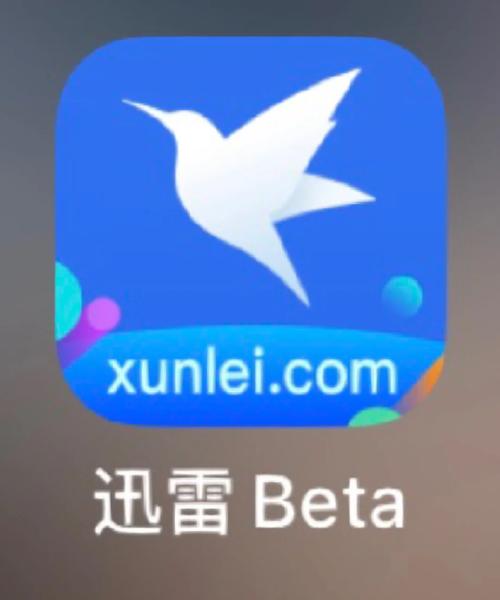 免费观看视频软件下载app的相关介绍