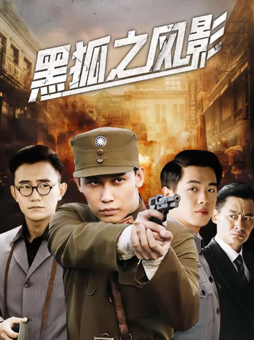 www久久久精品的相关介绍