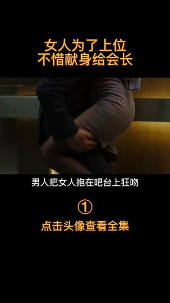 亚洲美女自拍偷拍按摩性av的相关介绍