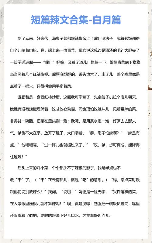 神马电影院选的相关介绍