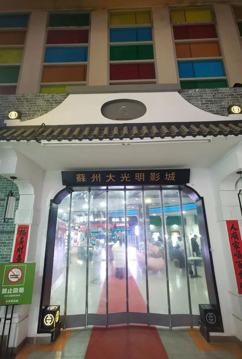 我操美女老师视频的相关介绍