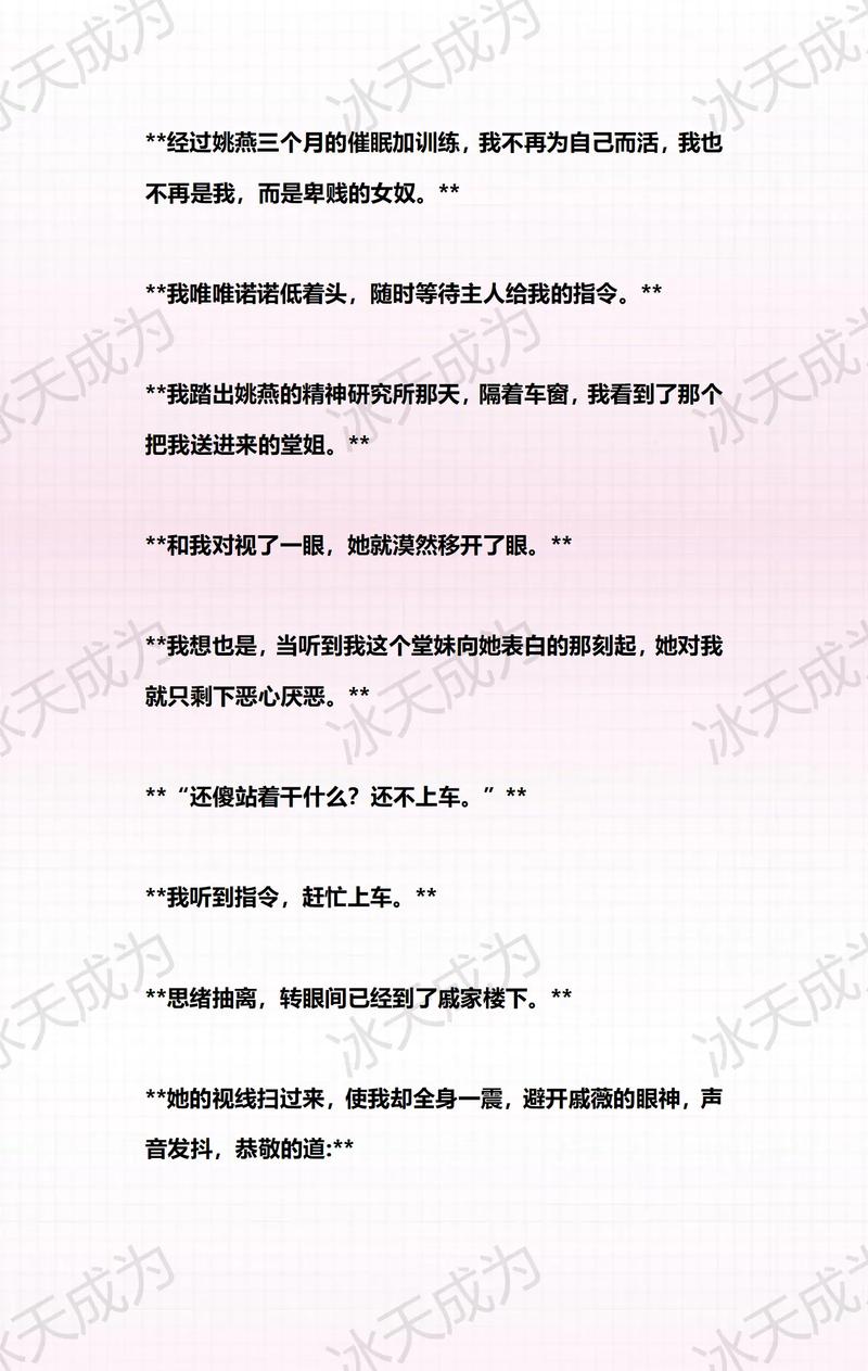 真实搭讪人妻为在线的相关介绍