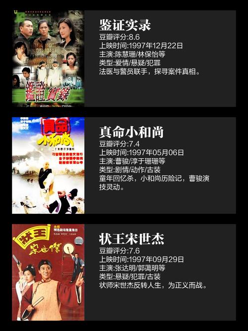 日本精油按摩治疗的相关介绍