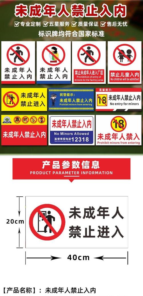 4455vw亚洲毛片基地的相关介绍