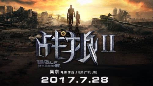 和老师啪啪啪的故事的相关介绍