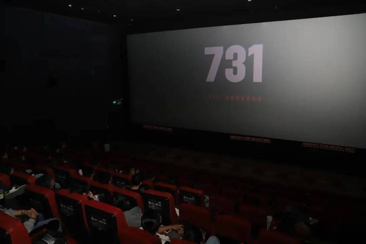 内射老师逼的相关介绍