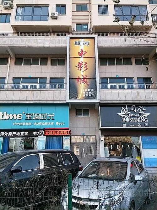 艾草仙姑在线视频免费影院的相关介绍