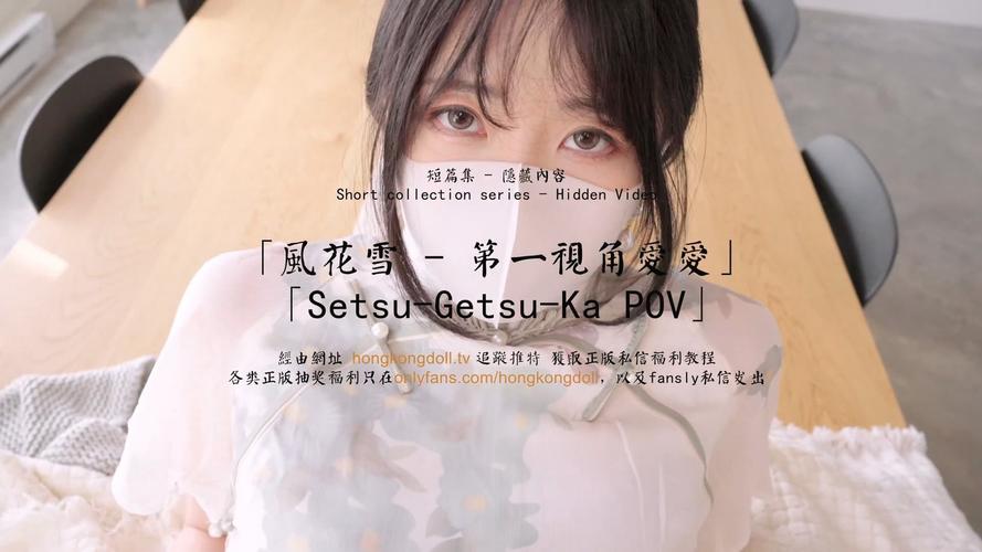 意大利 av的相关介绍