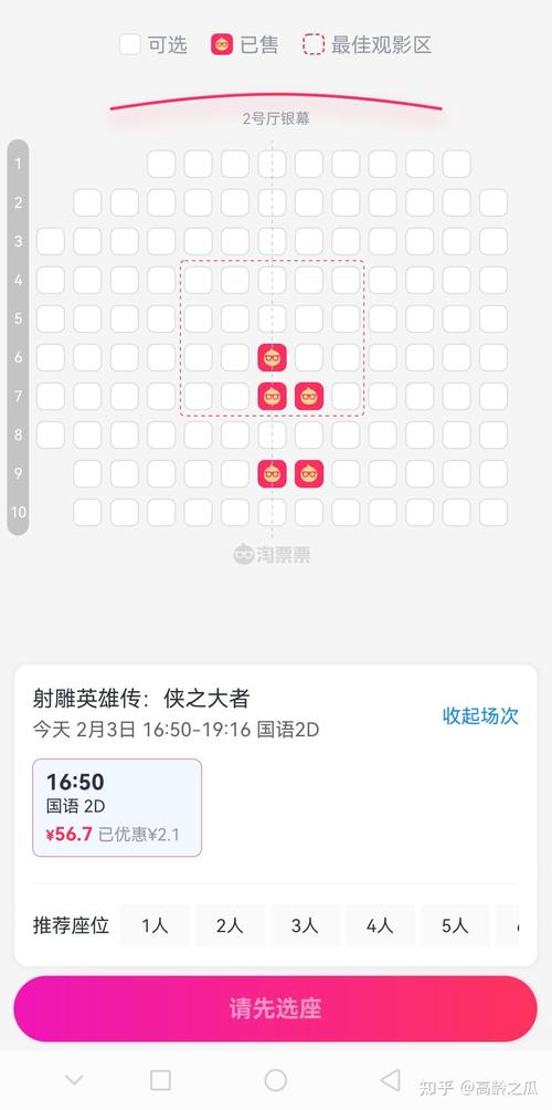 久久夜色精品亚洲av的相关介绍