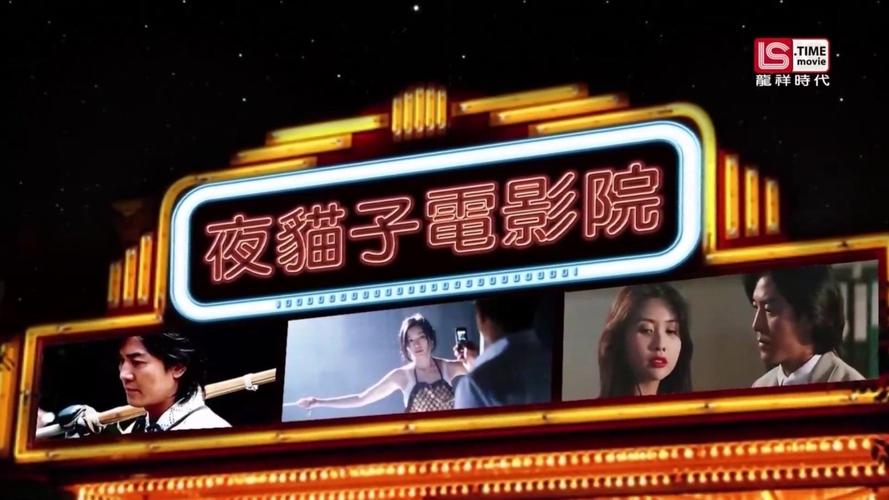 www.毛片不卡的相关介绍