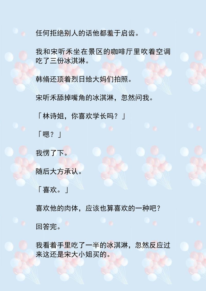 91人妻口爆的相关介绍