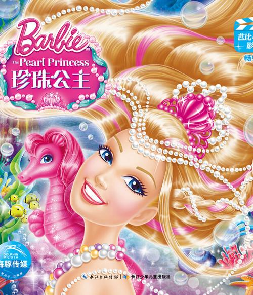 禁此十八精品在线的相关介绍