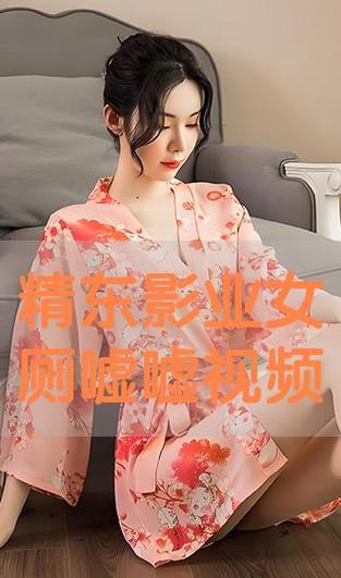 av首页久久的相关介绍