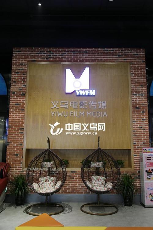 东京精油按摩电影在线观看的相关介绍