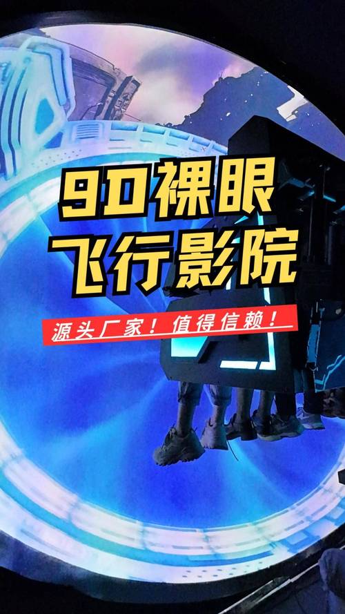 午夜影院神马视频的相关介绍