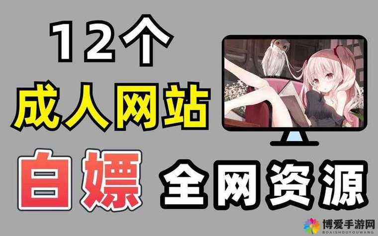 北京imax影院的相关介绍
