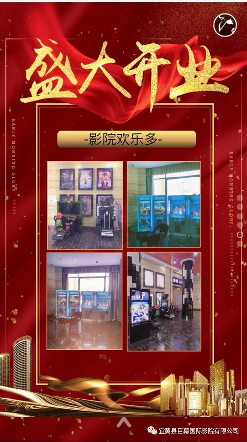 bbbbbbaaaaaa毛片的相关介绍