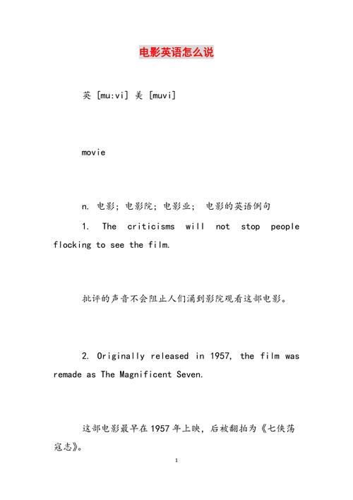 午夜av爽片的相关介绍