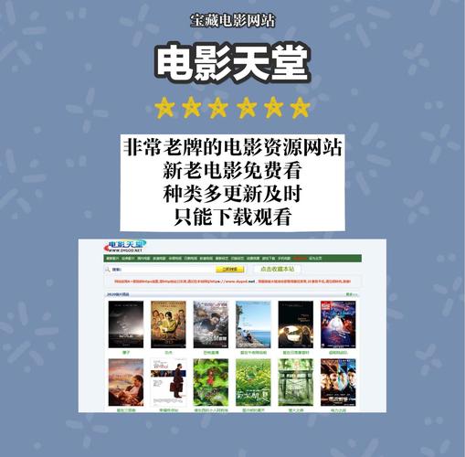 天龙高清影院笑傲江湖吕颂贤的相关介绍