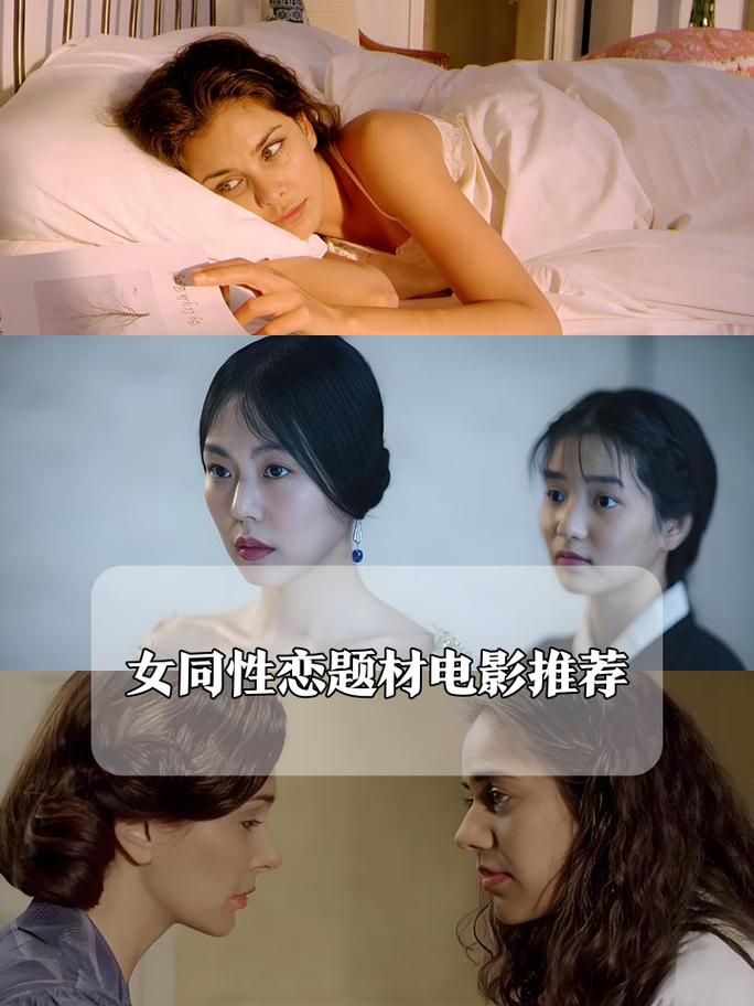 欧美啪啪啪一区二区三区的相关介绍
