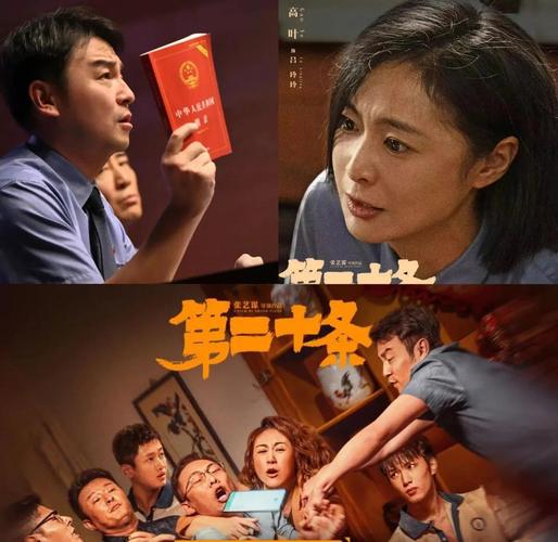 特殊的东京精油按摩的相关介绍