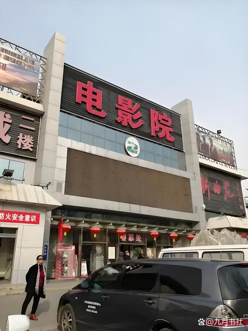 丰乳肥臀毛片的相关介绍