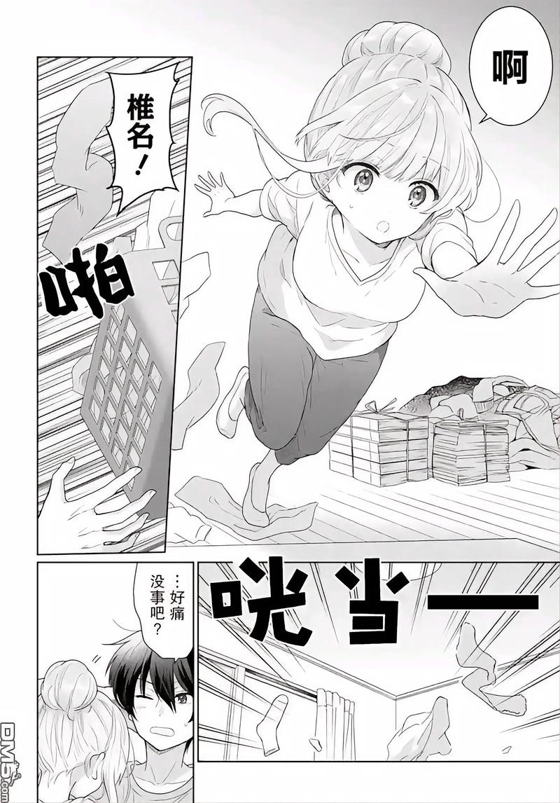 xnxxx精油按摩的相关介绍