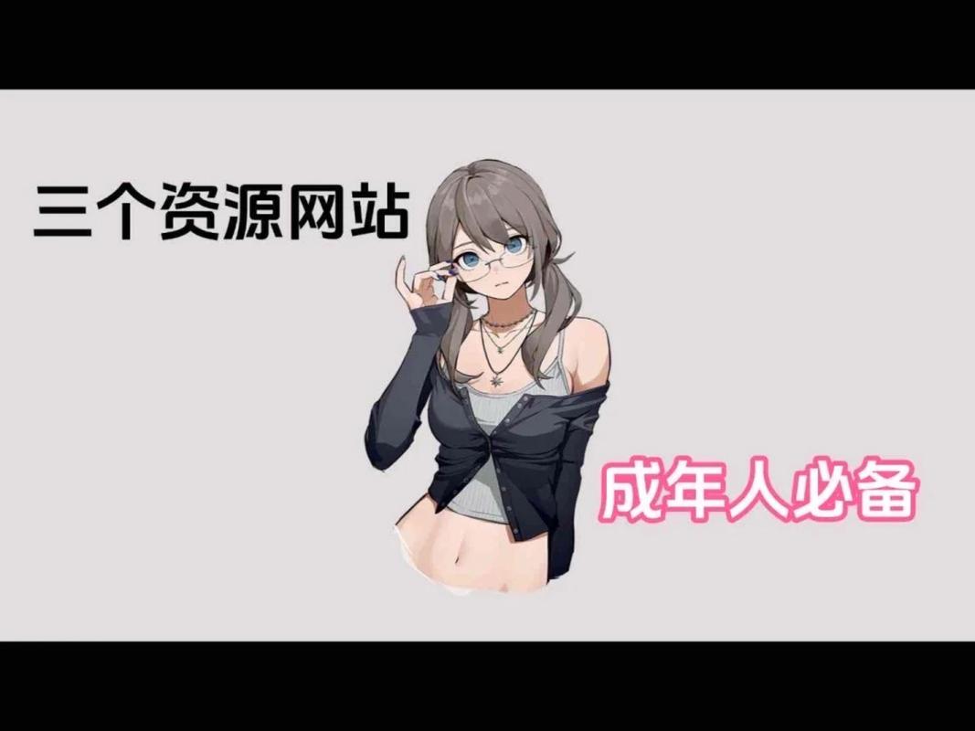 国产女人18毛片水多18精品的相关介绍
