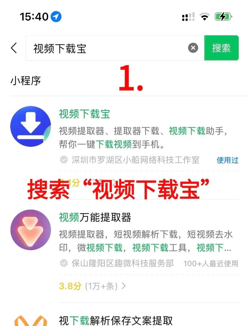 玩玩影院的相关介绍