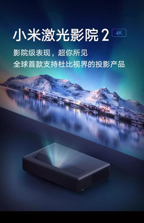 免费成人在线欧美的相关介绍