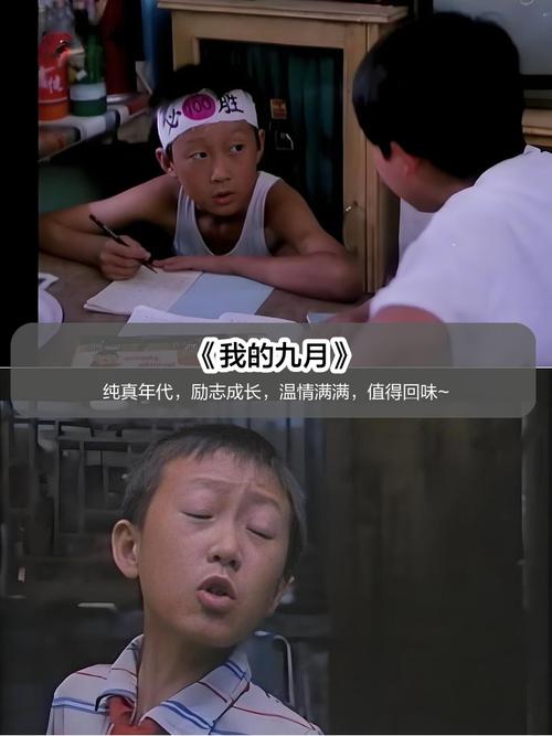 西瓜哥电影院的相关介绍