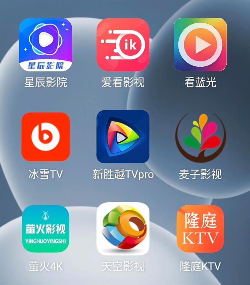 yy成人影院的相关介绍
