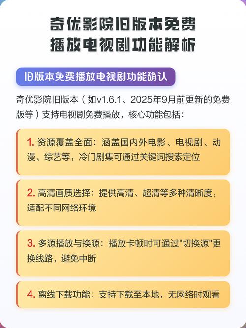 4480青苹果影院的相关介绍
