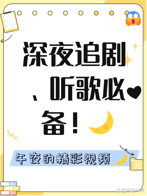 小优奈大尺度写真的相关介绍