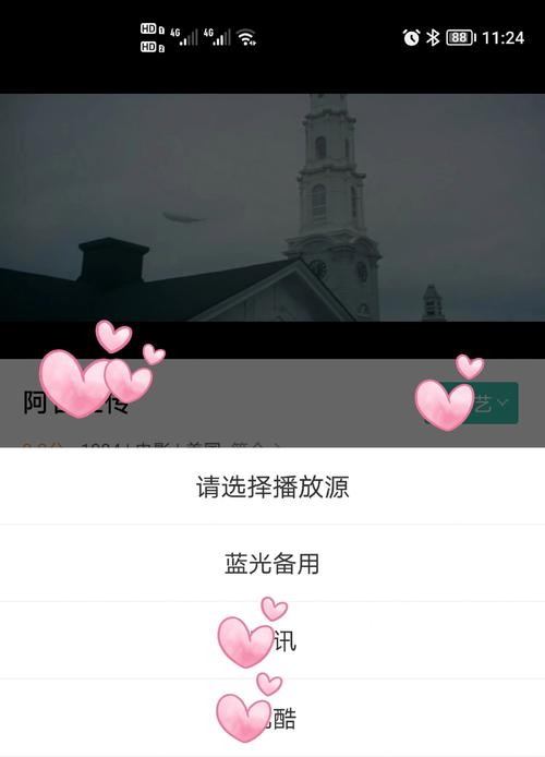色婷婷国产精品免的相关介绍
