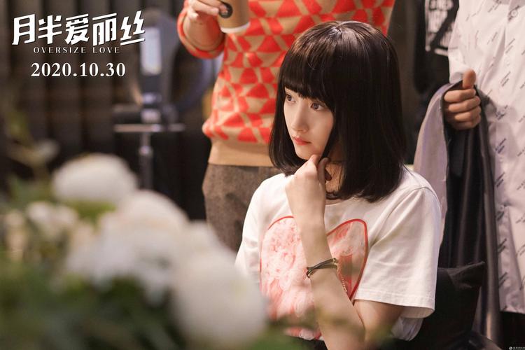 伊人影院蕉影院9的相关介绍