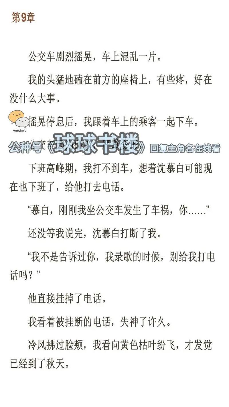 烟台电影院的相关介绍